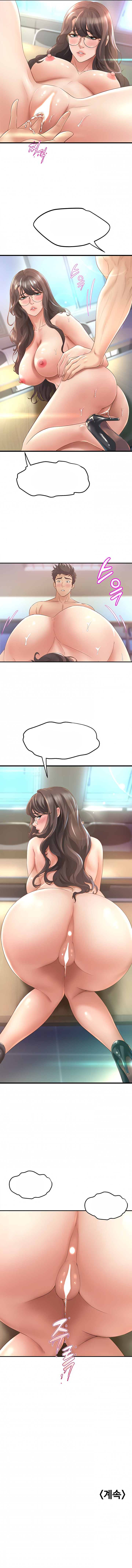 Dance Department’s Female Sunbaes 13 (11)